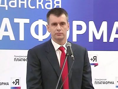 Прохоров (idkstat.ru) Прохоров (idkstat.ru)