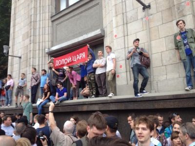 В поддержку Навального Фото: sudenko.livejournal.com В поддержку Навального Фото: sudenko.livejournal.com