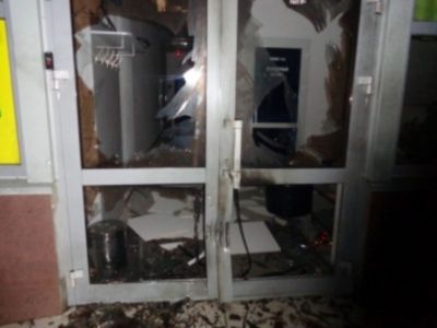 Взрыв у аптеки. Фото с сайта МВД. Взрыв у аптеки. Фото с сайта МВД.