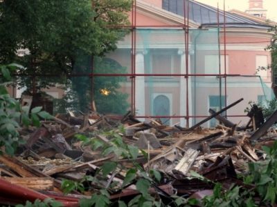 Архнадзор (iarex.ru) Архнадзор (iarex.ru)