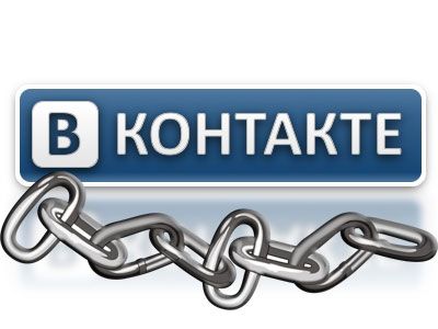 ВКонтакте. Фото: ultrakontakt.ru