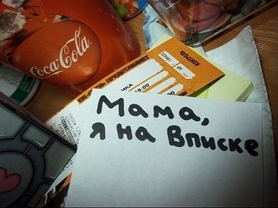 Фото 886.mmm-tasty.ru Фото 886.mmm-tasty.ru