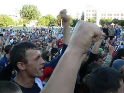 Народный сход Фото: nbp-info.ru Народный сход Фото: nbp-info.ru