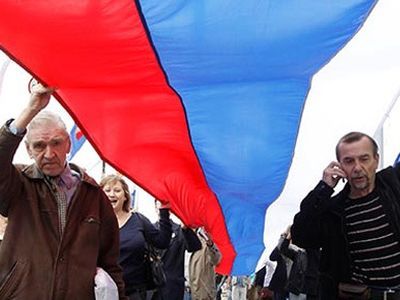 Флаг России. Фото с сайта is.park.ru Флаг России. Фото с сайта is.park.ru