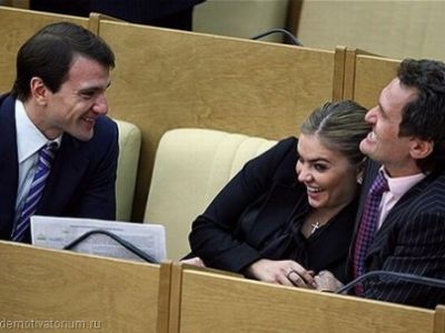 Фото kommersant.ru из блога dgudkov.livejournal.com Фото kommersant.ru из блога dgudkov.livejournal.com