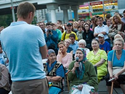 Фото из блога navalny.livejournal.com Фото из блога navalny.livejournal.com