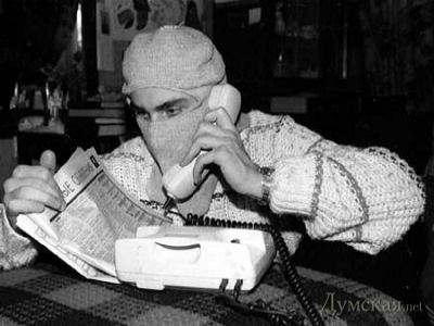 Телефонный хулиган. Фото arh.aif.ru Телефонный хулиган. Фото arh.aif.ru