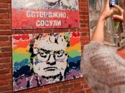 Музе власти Фото: www.mr7.ru Музе власти Фото: www.mr7.ru