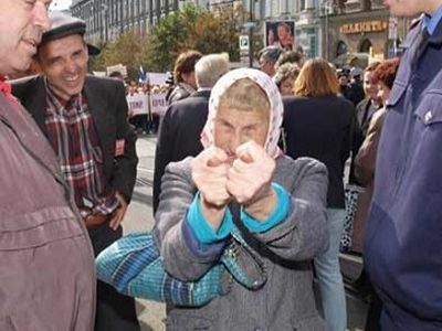 Бабка сумасшедшая. Фото miotah.info Бабка сумасшедшая. Фото miotah.info