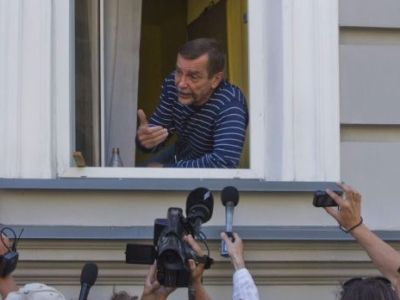 За права человека За права человека