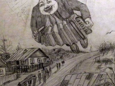 Рисунок ttolk.ru Рисунок ttolk.ru