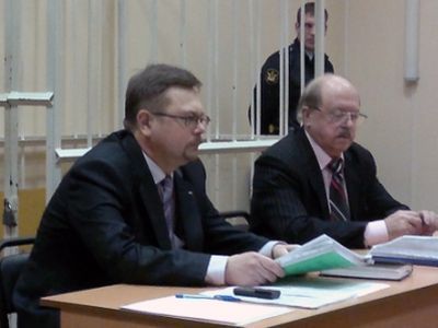 Иван Мосеев в суде. Фото с сайта barentsobserver.com Иван Мосеев в суде. Фото с сайта barentsobserver.com