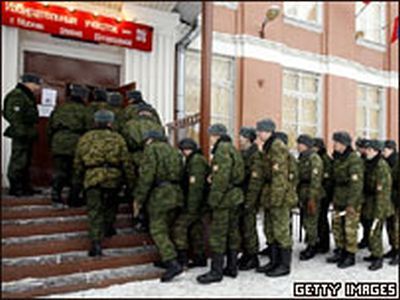 Выборы Фото: epsilon.ru