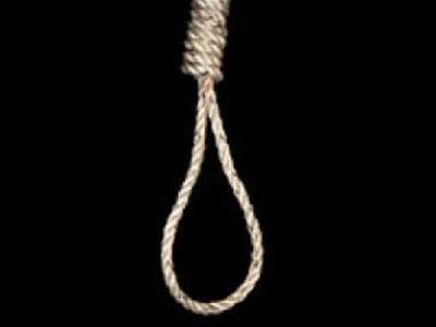 Повешение (minalzp.com) Повешение (minalzp.com)