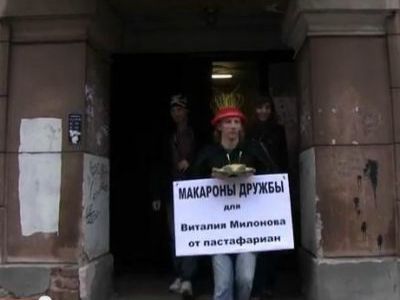 Фото: скриншот сайта youtube, пользователь paperpapertv Фото: скриншот сайта youtube, пользователь paperpapertv