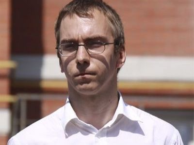 Алексей Грибин Фото: vk.com Алексей Грибин Фото: vk.com