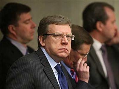 Алексей Кудрин. Фото: nv86.ru Алексей Кудрин. Фото: nv86.ru