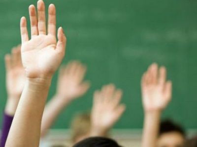 Школа Школа