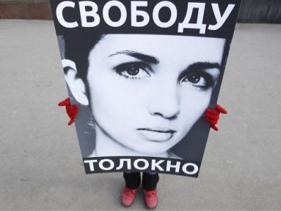 За Толокно! Фото: ffw-denklingen.de За Толокно! Фото: ffw-denklingen.de