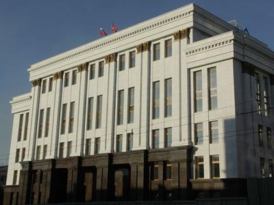 Правительство Челябинской области. Фото с сайта pravdaurfo.ru Правительство Челябинской области. Фото с сайта pravdaurfo.ru