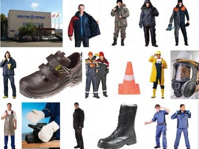 Фото из поиска yandex.ru Фото из поиска yandex.ru