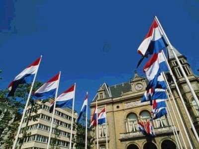 Парламент Нидерландов. Парламент Нидерландов.