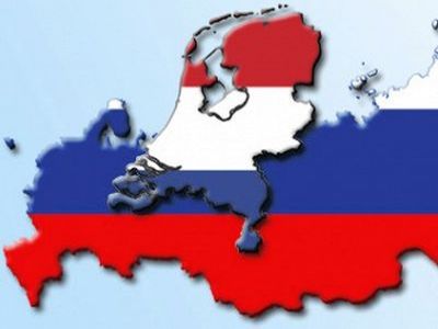 Нидерланды Россия Фото: news.rambler.ru Нидерланды Россия Фото: news.rambler.ru