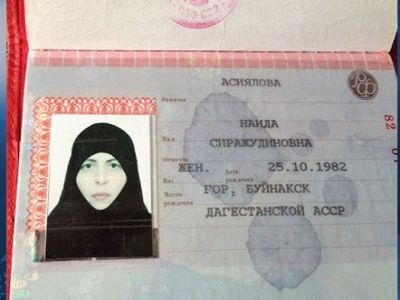 Наида Асиялова. Фото из фейсбука Правозащитного центра РОД Наида Асиялова. Фото из фейсбука Правозащитного центра РОД