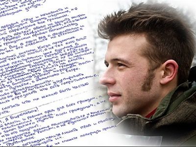 Илья Гущин. Коллаж svpressa.ru Илья Гущин. Коллаж svpressa.ru