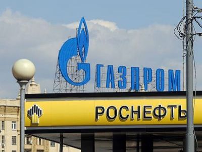 Газпром-Роснефть Фото: kommersant.ru Газпром-Роснефть Фото: kommersant.ru