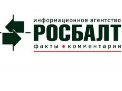 Росбалт Росбалт