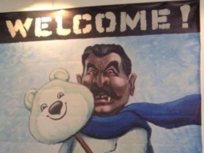 Олимпиада. Фото: pro-goroda.ru Олимпиада. Фото: pro-goroda.ru