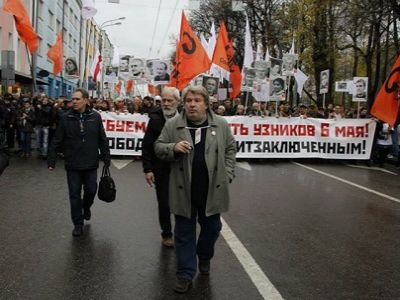 Александр Рыклин. Фото из фейсбука Александра Рыклина Александр Рыклин. Фото из фейсбука Александра Рыклина
