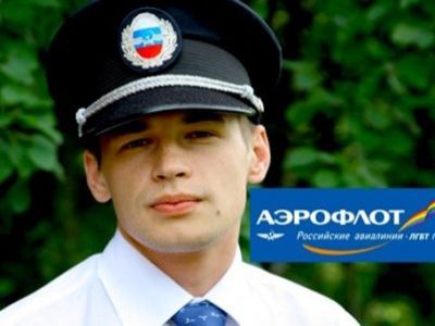 Купарев Фото: sunshine.by Купарев Фото: sunshine.by