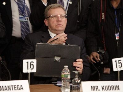 Алексей Кудрин. фото из блога vg-saveliev.livejournal.com Алексей Кудрин. фото из блога vg-saveliev.livejournal.com