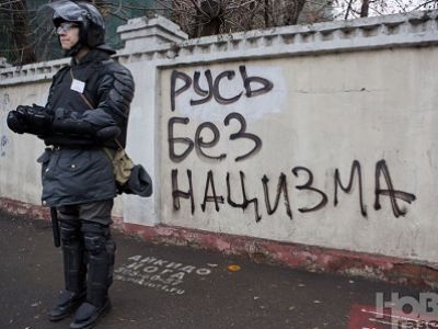 Фото: "Новая газета"