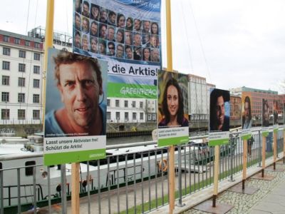 Немецкая выставка в поддержку Гринпис (ria.ru) Немецкая выставка в поддержку Гринпис (ria.ru)