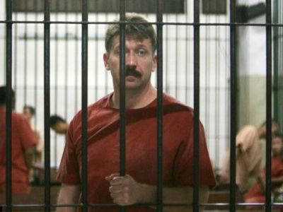 Виктор Бут. Фото: Associated press Виктор Бут. Фото: Associated press