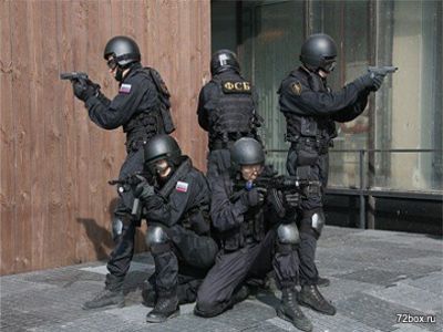 ФСБ. Фото: uralweb.ru ФСБ. Фото: uralweb.ru