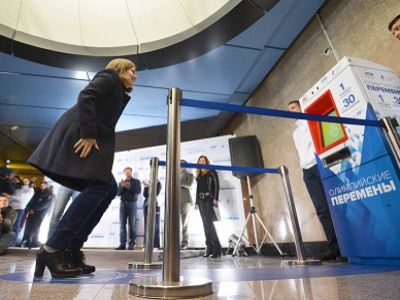 Фото из блога vg-saveliev.livejournal.com Фото из блога vg-saveliev.livejournal.com