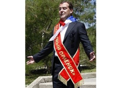 Дмитрий Медведев. Фото из блога stafford-k.livejournal.com Дмитрий Медведев. Фото из блога stafford-k.livejournal.com