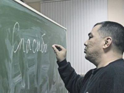 Квартира мигрантов Фото: besttoday.ru Квартира мигрантов Фото: besttoday.ru