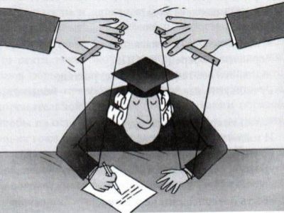 Суд. Фото: vipadvert.net Суд. Фото: vipadvert.net