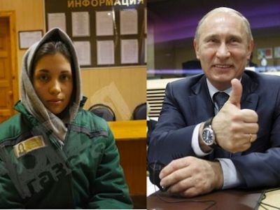 Надежда Толоконникова. Фото из блога avmalgin.livejournal.com Надежда Толоконникова. Фото из блога avmalgin.livejournal.com