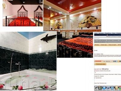 "Предприятие общественного питания". Фото из фейсбука Ольги Романовой "Предприятие общественного питания". Фото из фейсбука Ольги Романовой