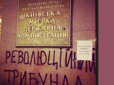 Фото из блога g-sarkisyan.livejournal.com Фото из блога g-sarkisyan.livejournal.com