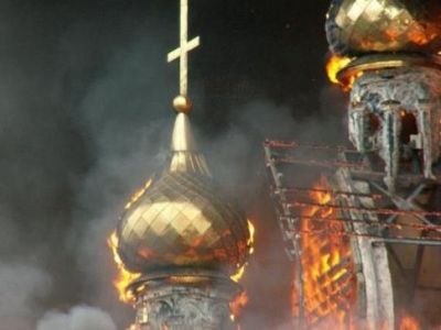 Поджоги церквей. Фото из блога irek-murtazin.livejournal.com Поджоги церквей. Фото из блога irek-murtazin.livejournal.com