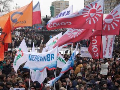 Митинг. Фото: blog.kp.ru Митинг. Фото: blog.kp.ru