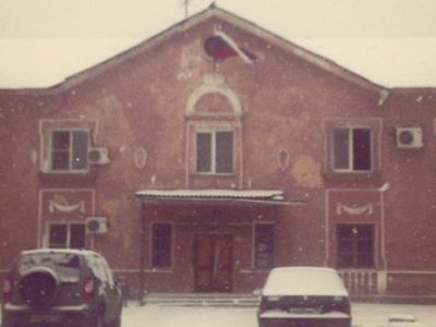 Горсовет Коркино. Фото: Znak.com Горсовет Коркино. Фото: Znak.com