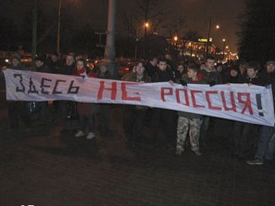 Белорусы против России. Фото: content.mail.ru Белорусы против России. Фото: content.mail.ru